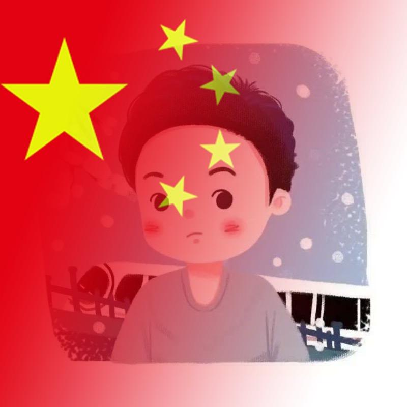 方沐辰