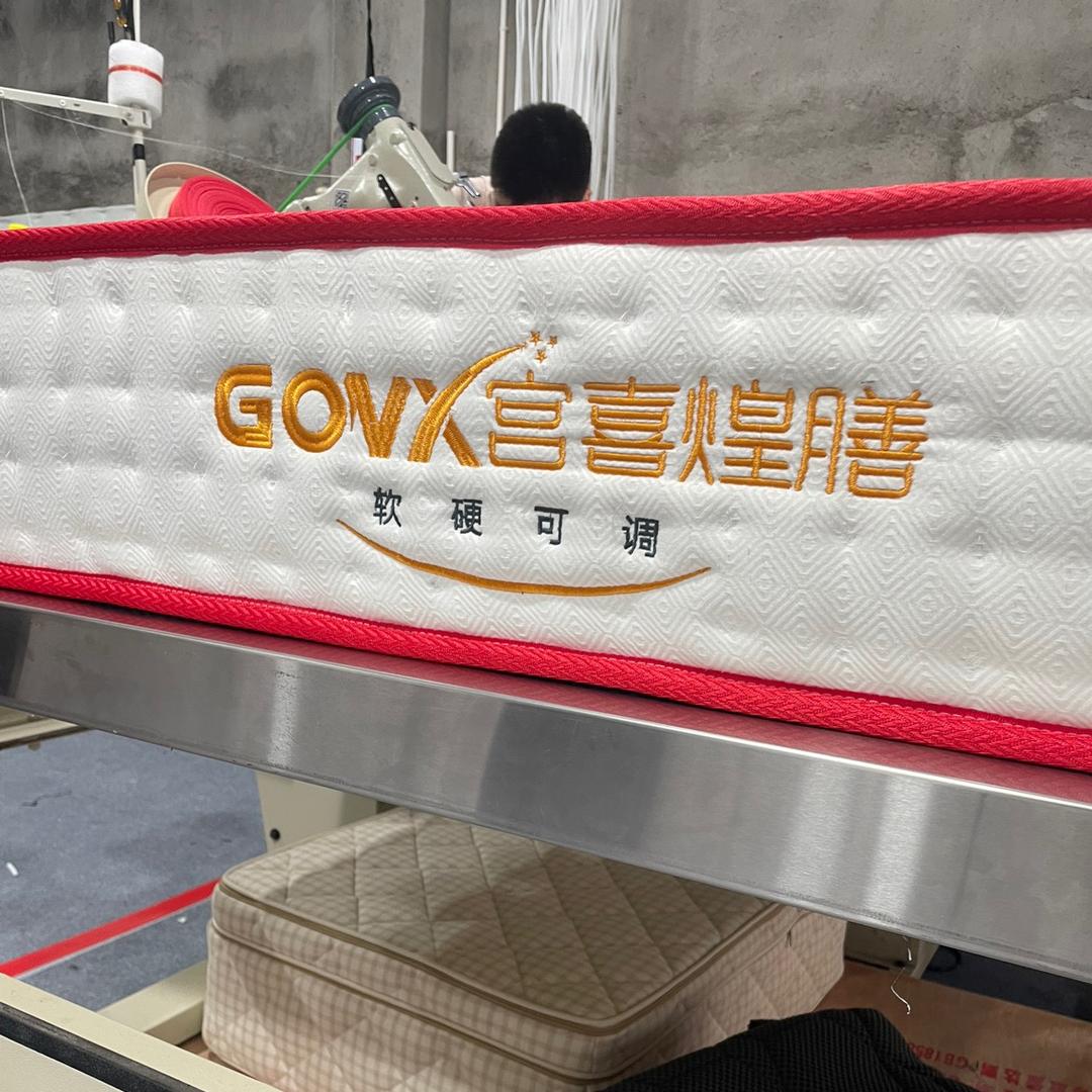 八零后甄选面拆水洗床垫