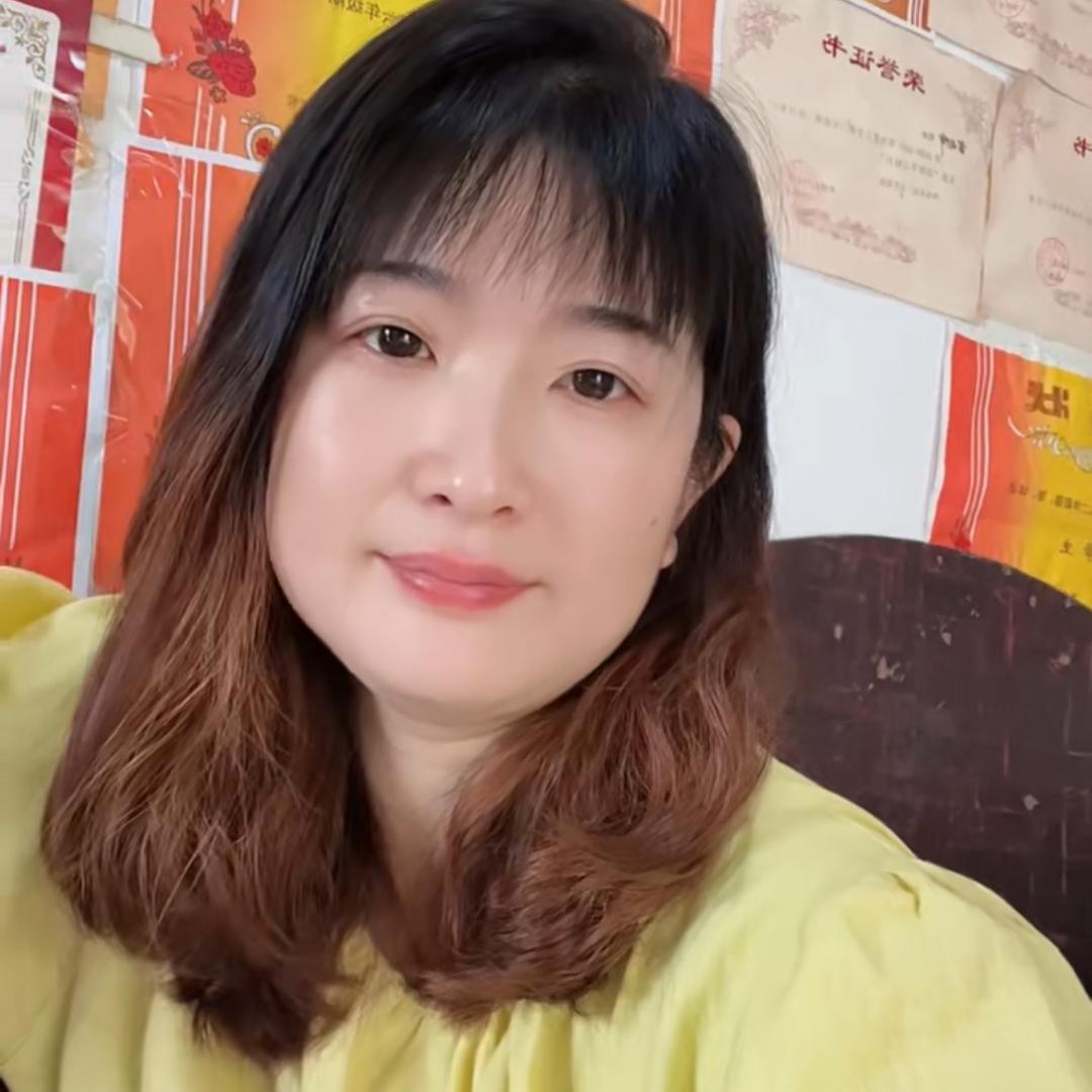 戴代