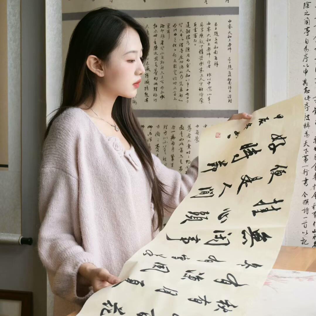 宋如一