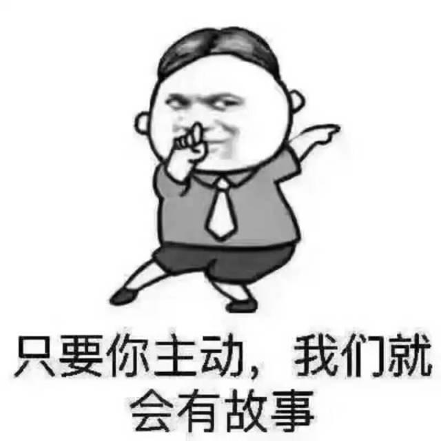 @长沙斌少撩车X5专营