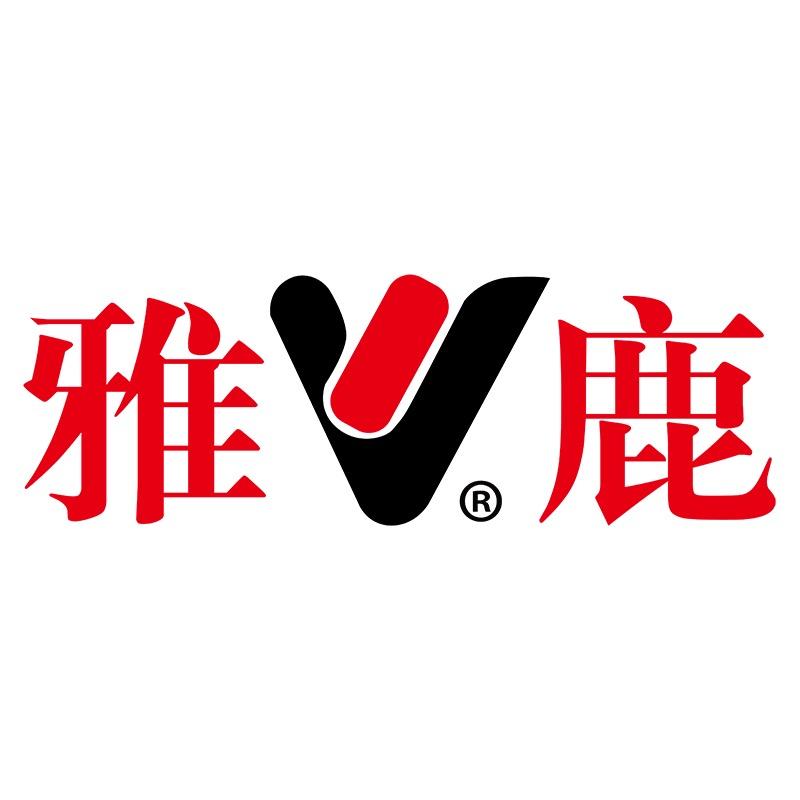 雅鹿小二专卖店
