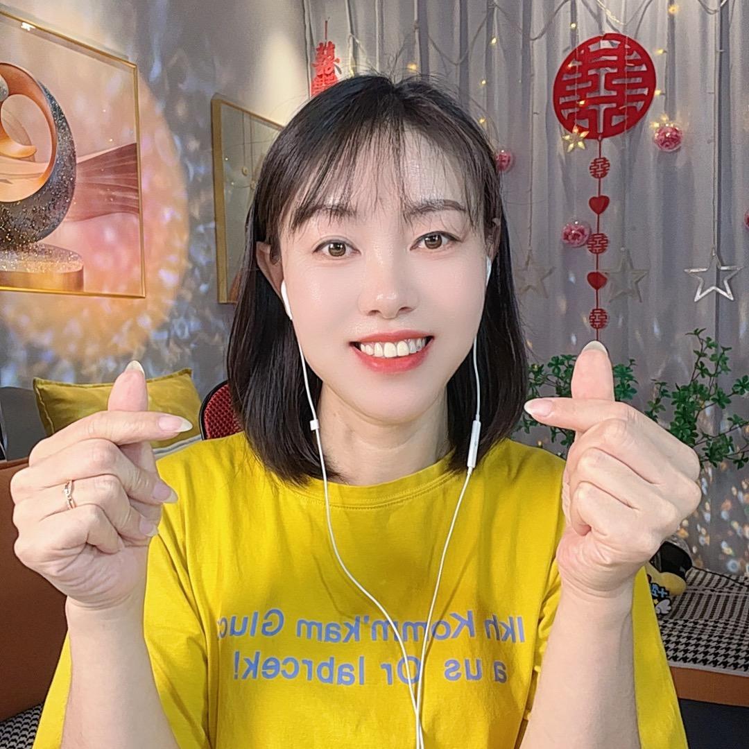 李暖暖（新号首播)商贸