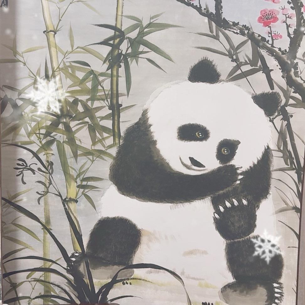博雅书画苑