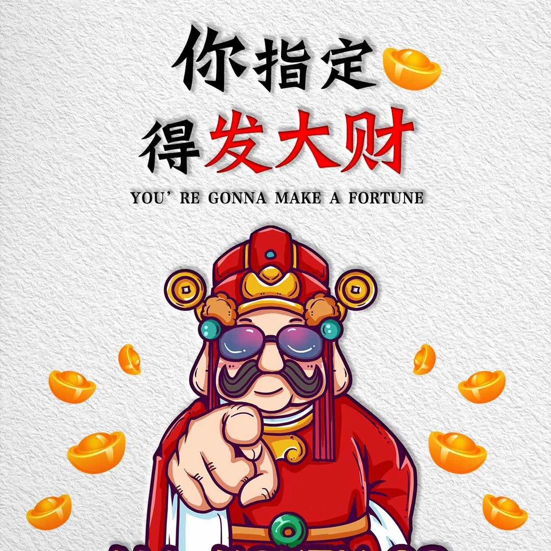安阳新明珠陶瓷有限公司