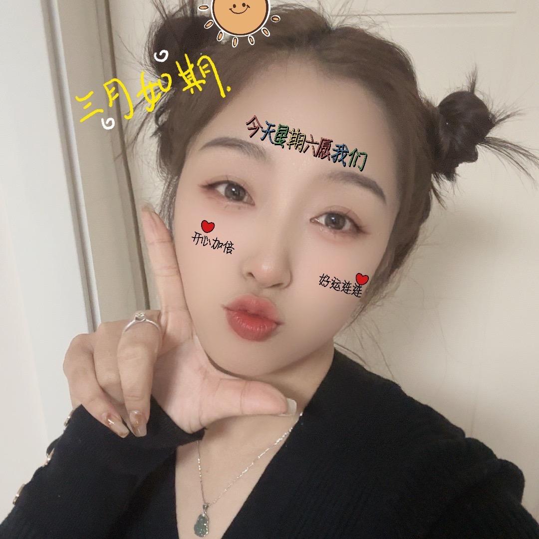 洋洋得意s