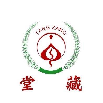 堂藏实业