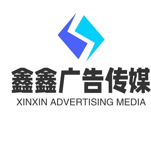 四川小阿锋