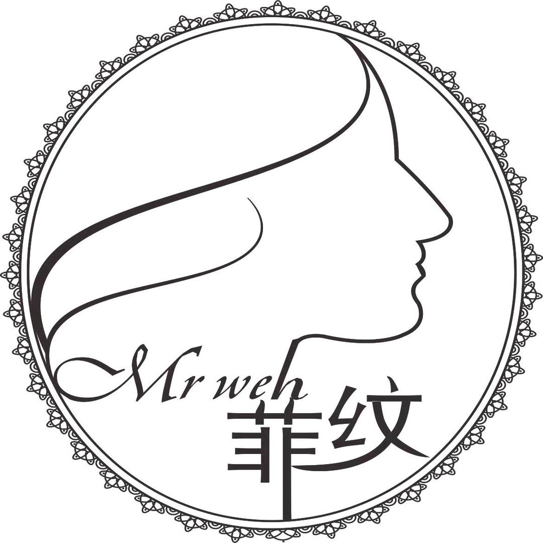 菲纹九尾狐个人护理专卖店