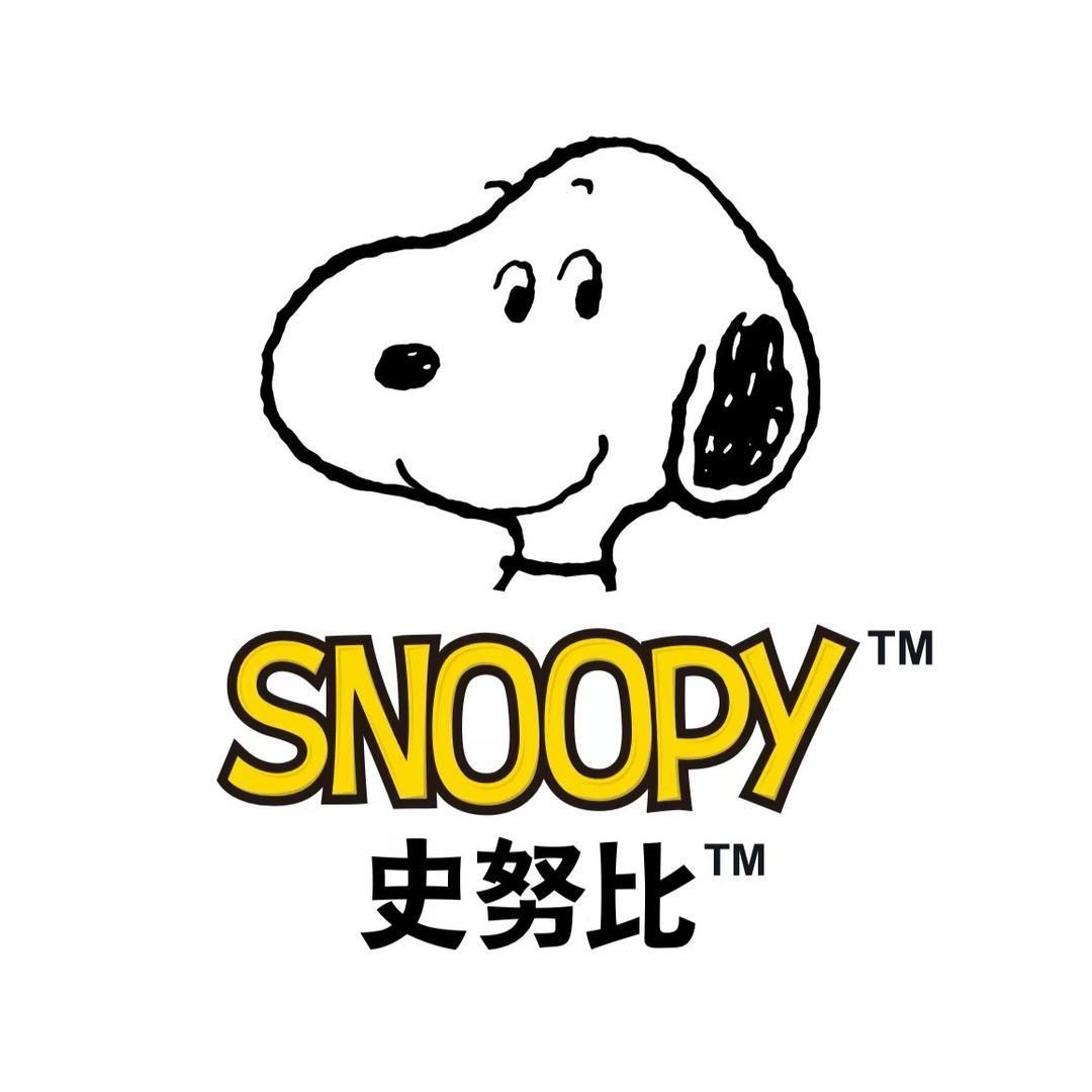 Snoopy史努比亲子童装店