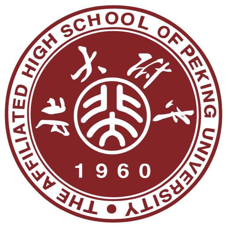 北京大学附属中学体育