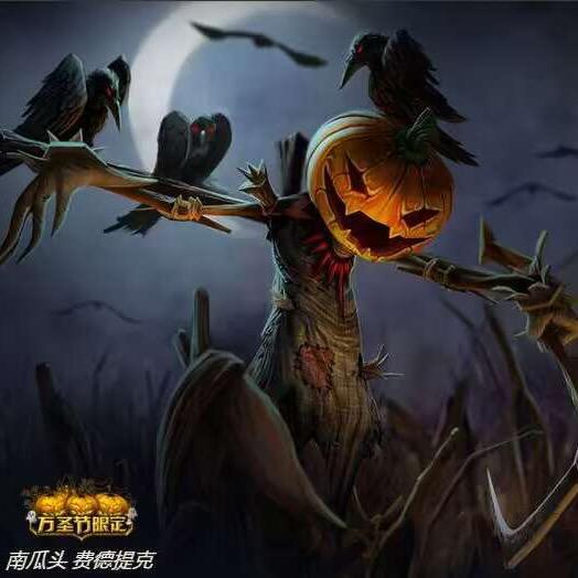 金水稻草人（韩服峡谷双千分）