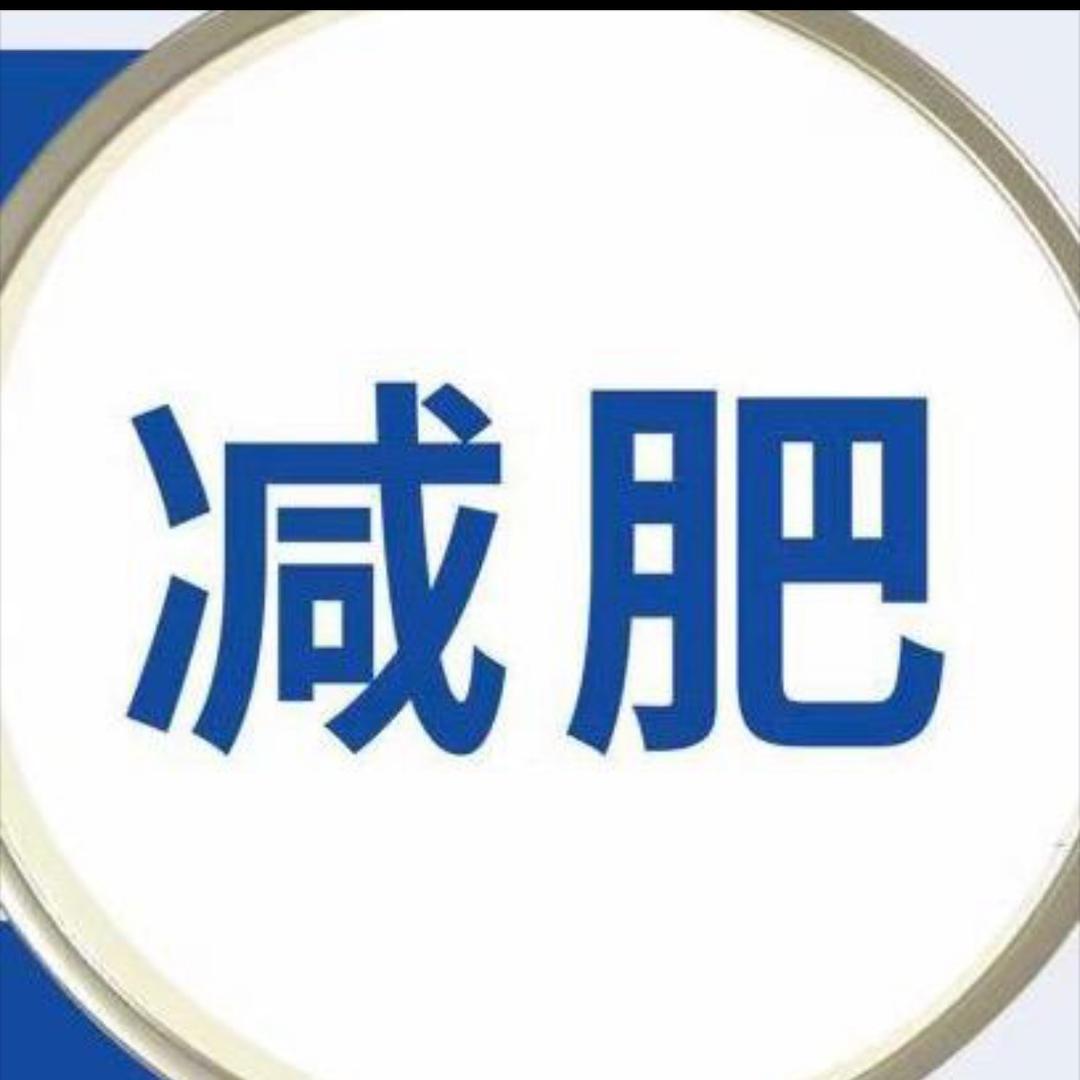 小婷-二胎宝妈