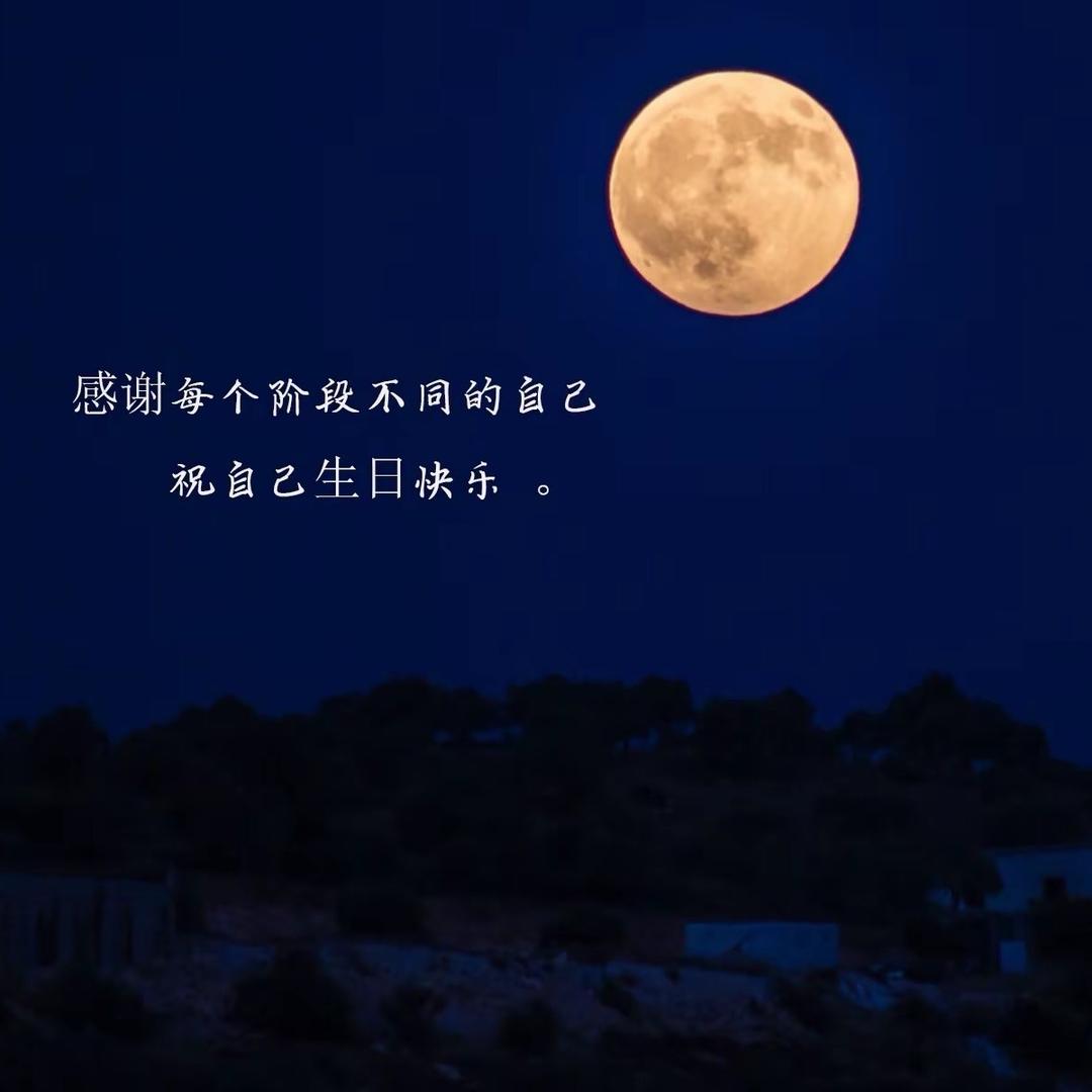 @阿明『四十出头』