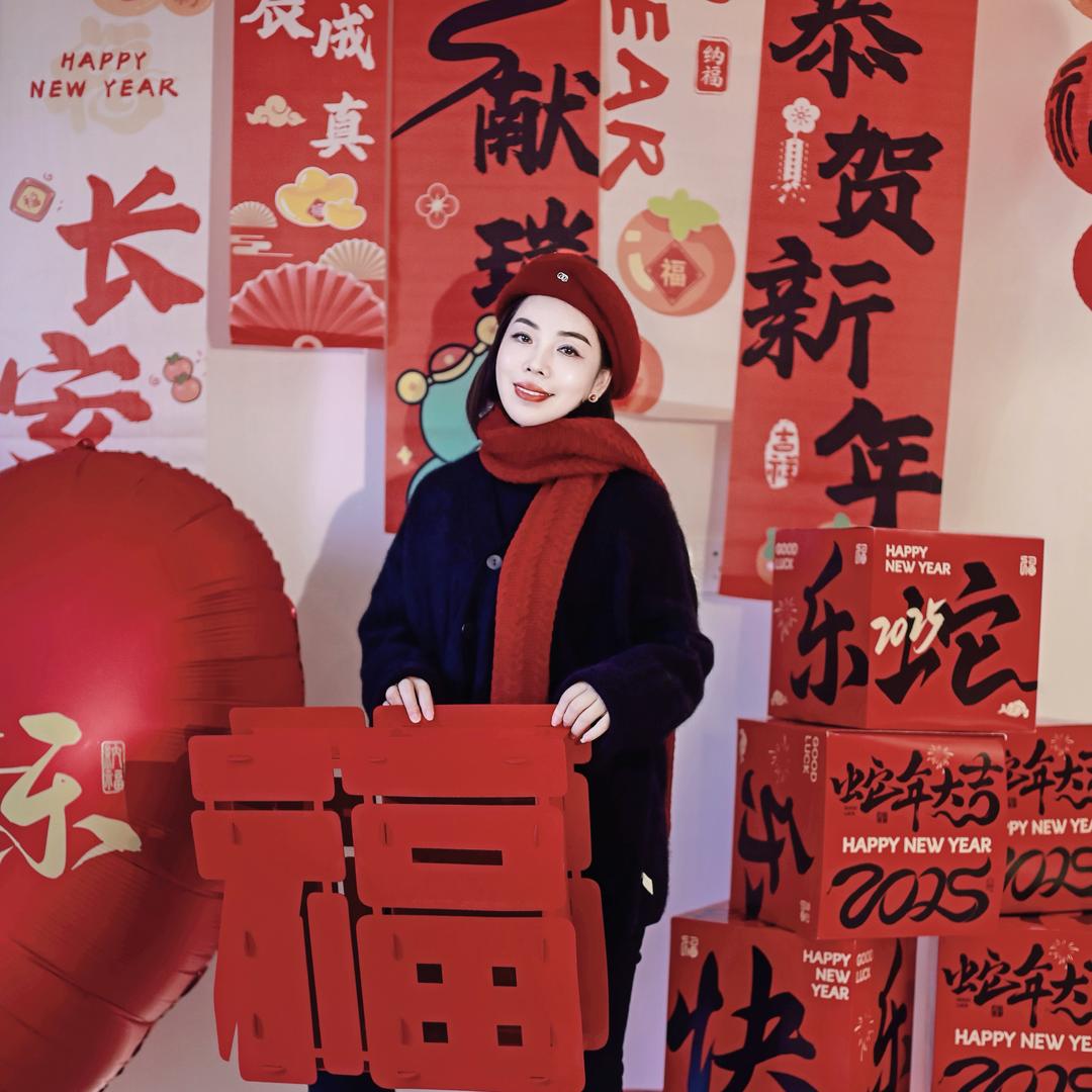 沐颜美肌科技护肤官方号