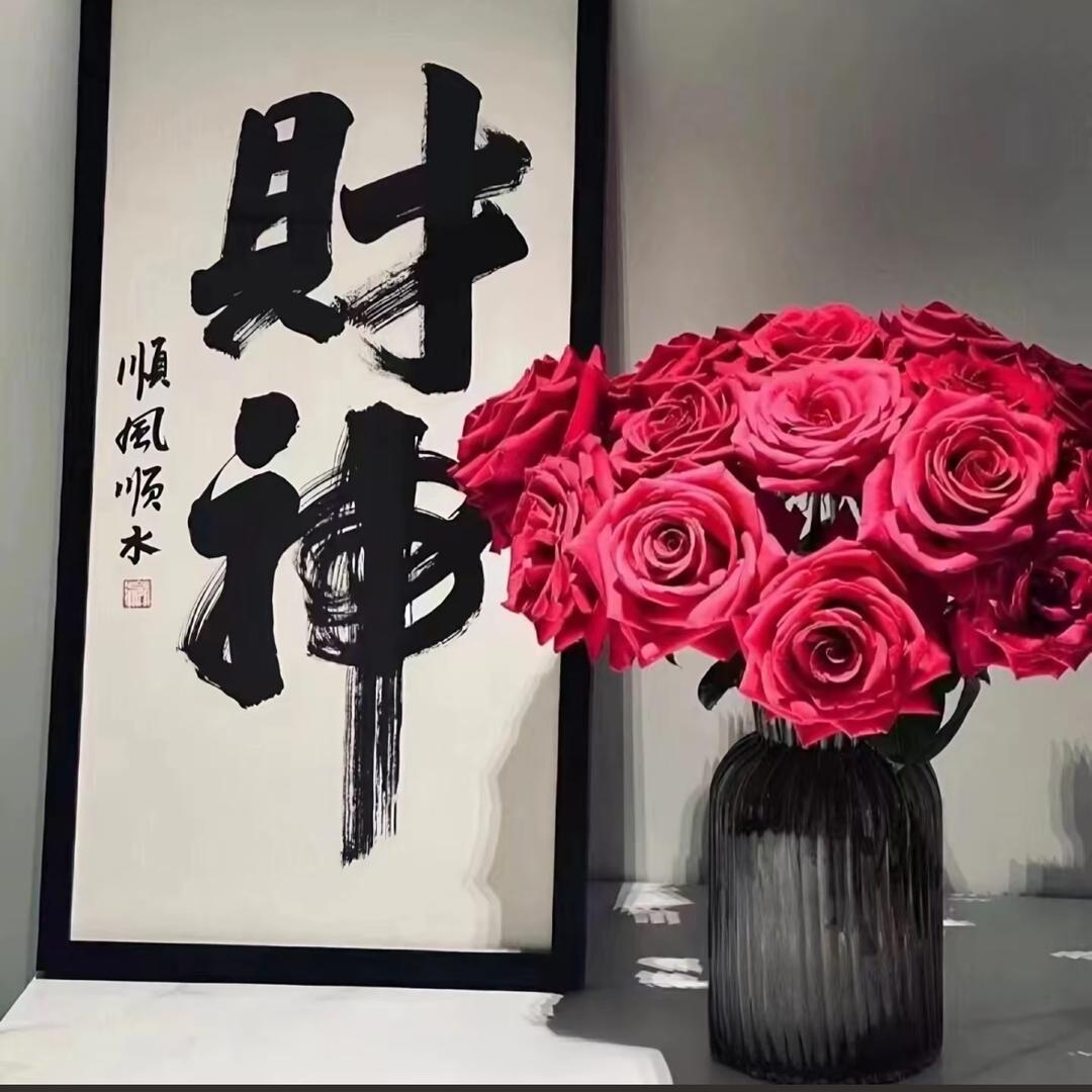 红枫🍁体育康老板