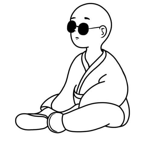 阿呆