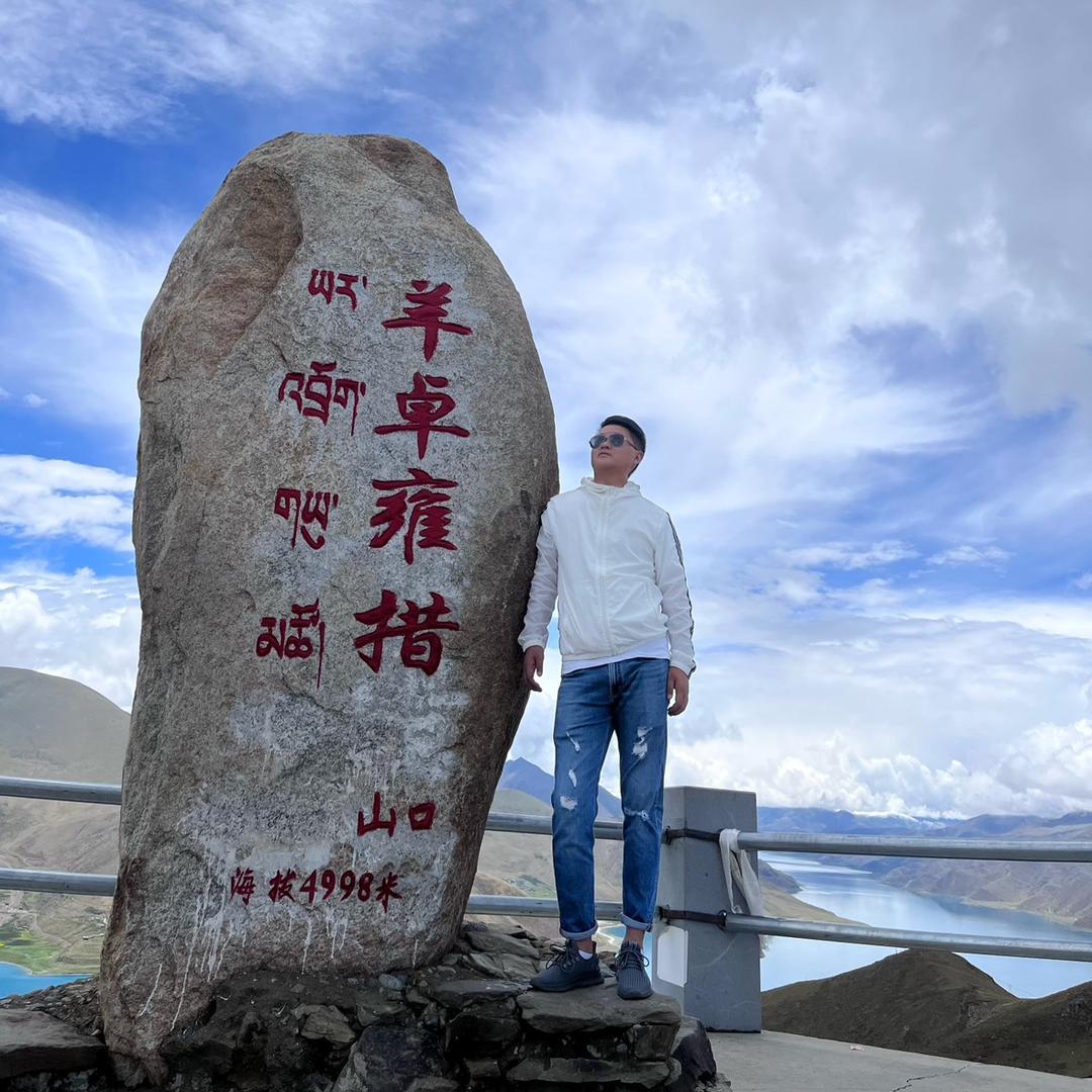 爱谁谁