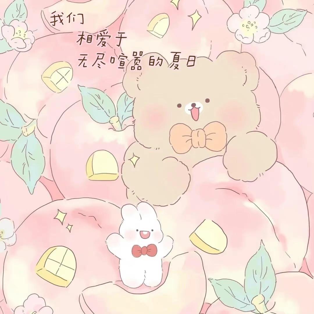 江江头像