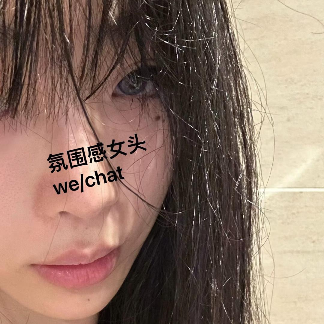 ww