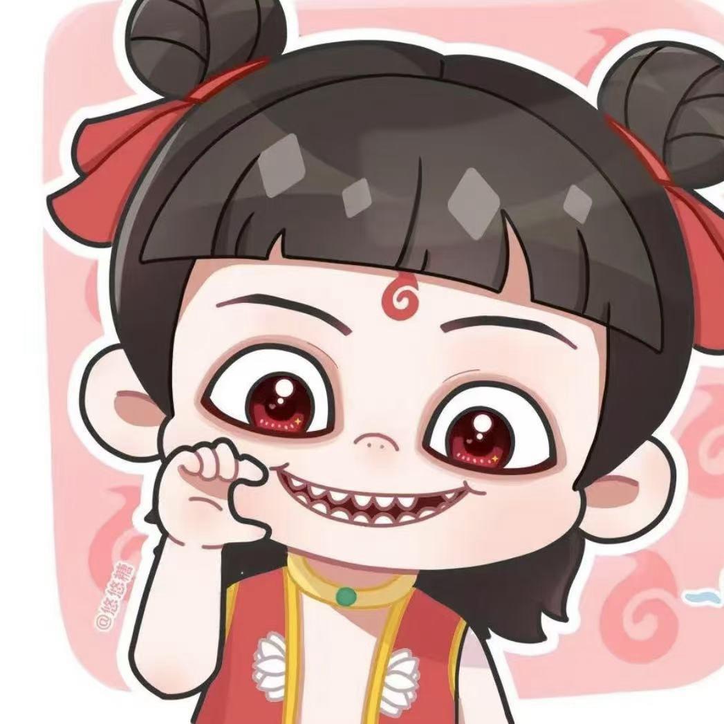 奋斗