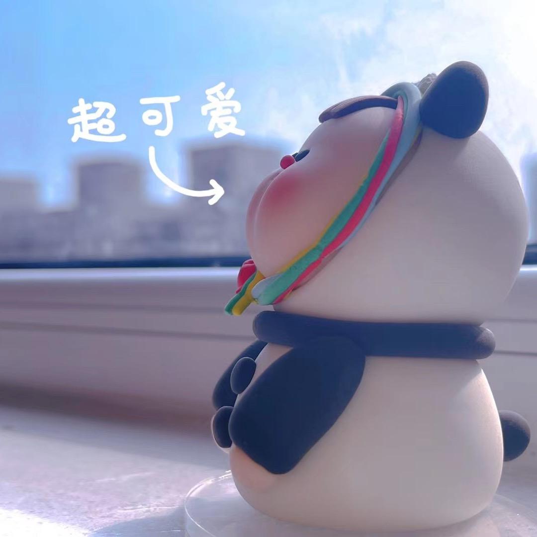 又是晴天