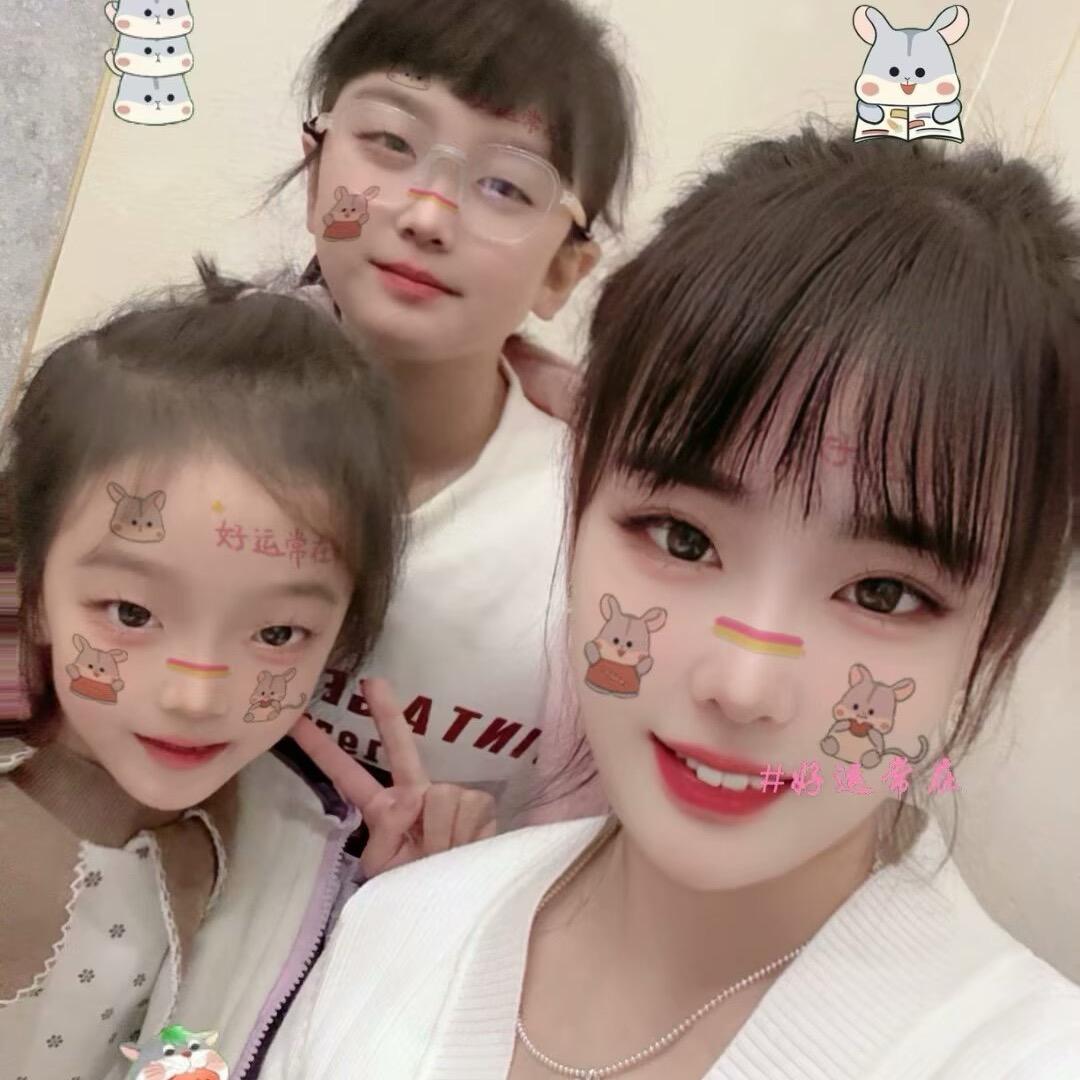 啷个“ 李” 个啷
