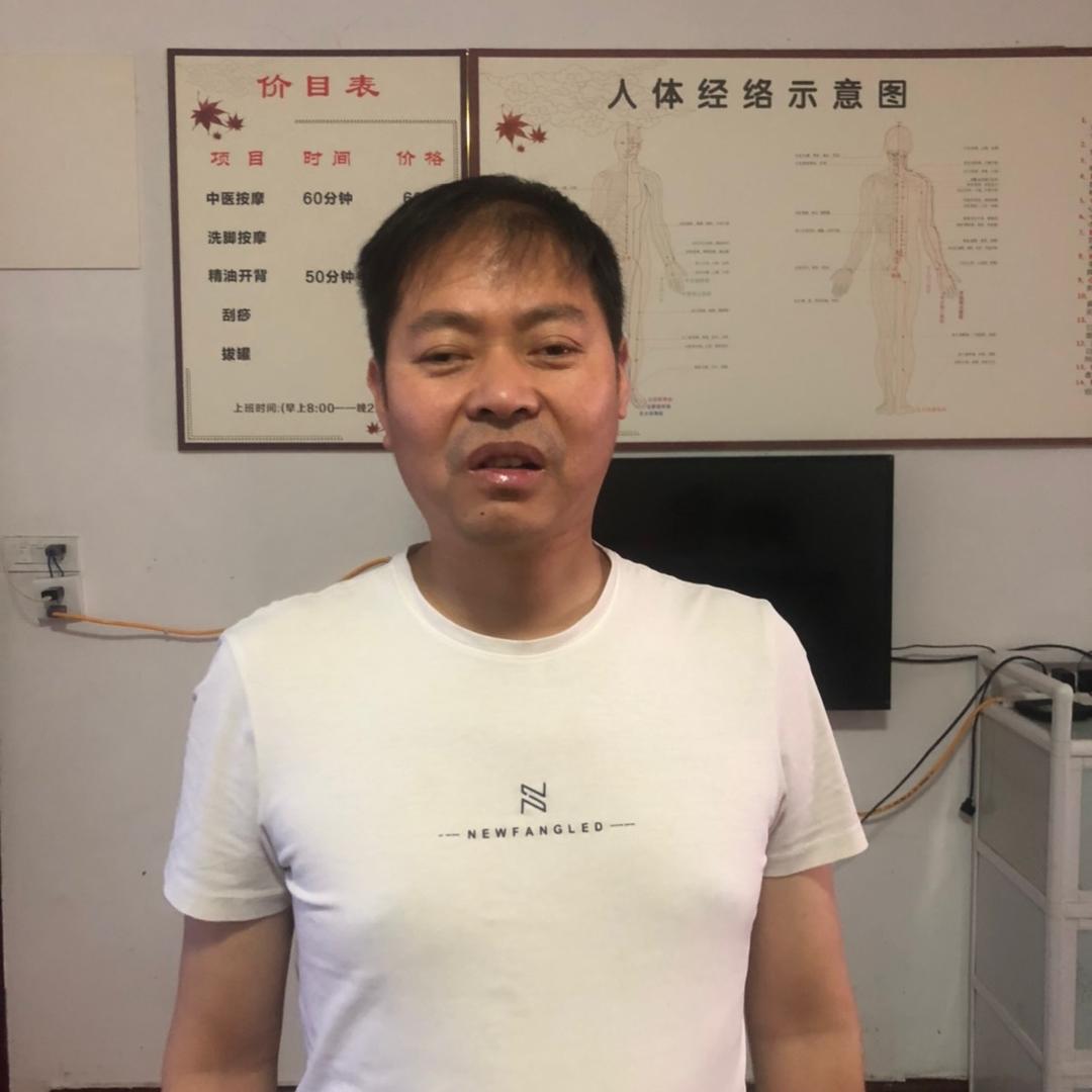 永远幸福。