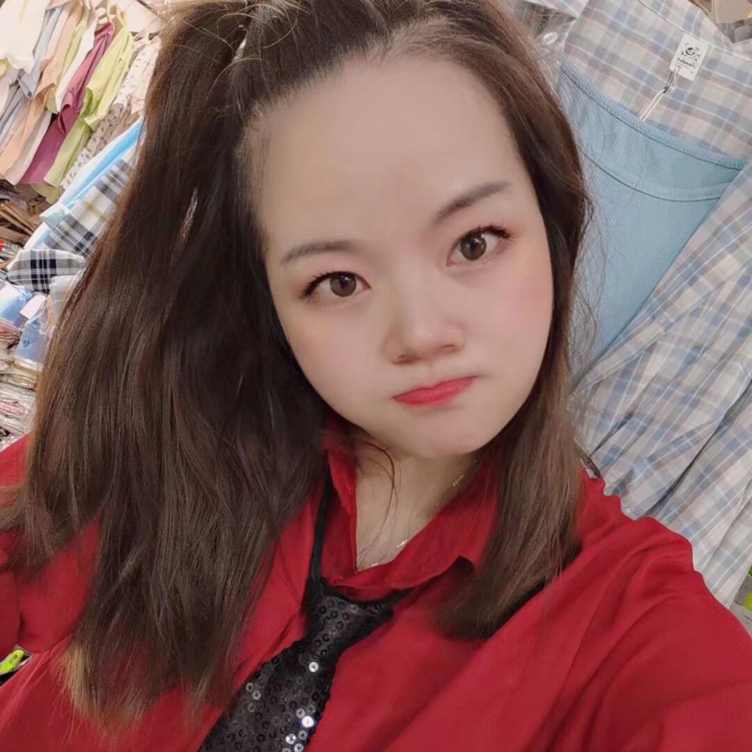 衣拉客，谁拿谁补