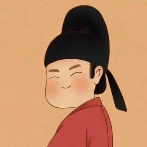 丙辛