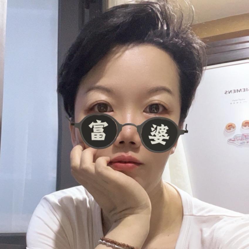 阿诺2025