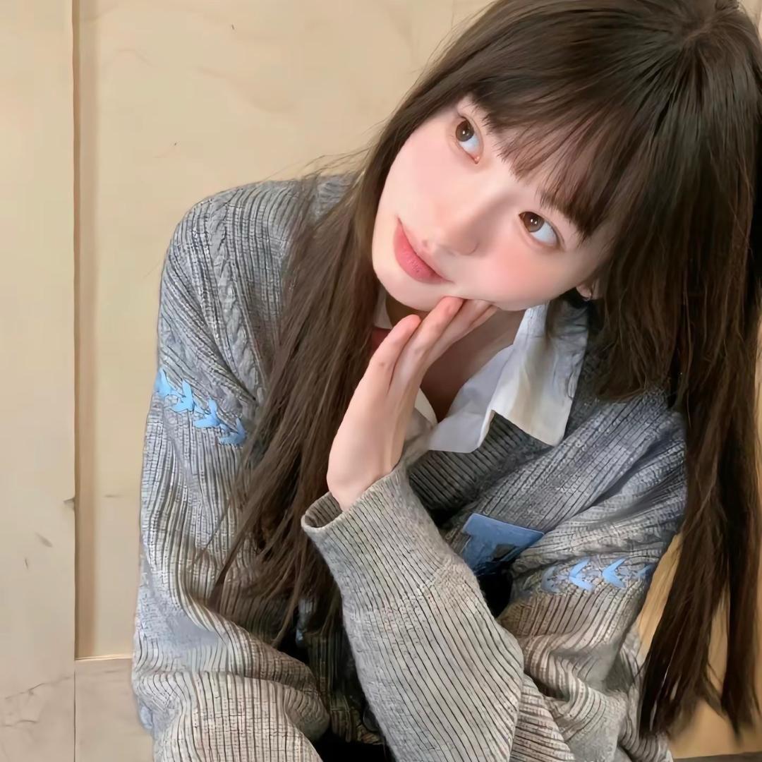 幸