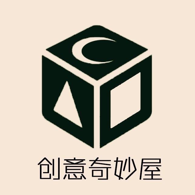 创意奇妙屋（玩具百货）