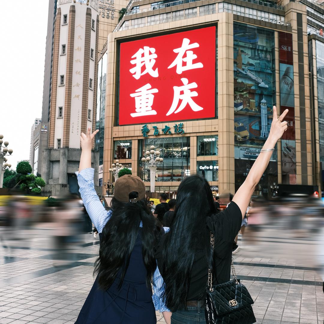 又是宠幸湘妃的一天
