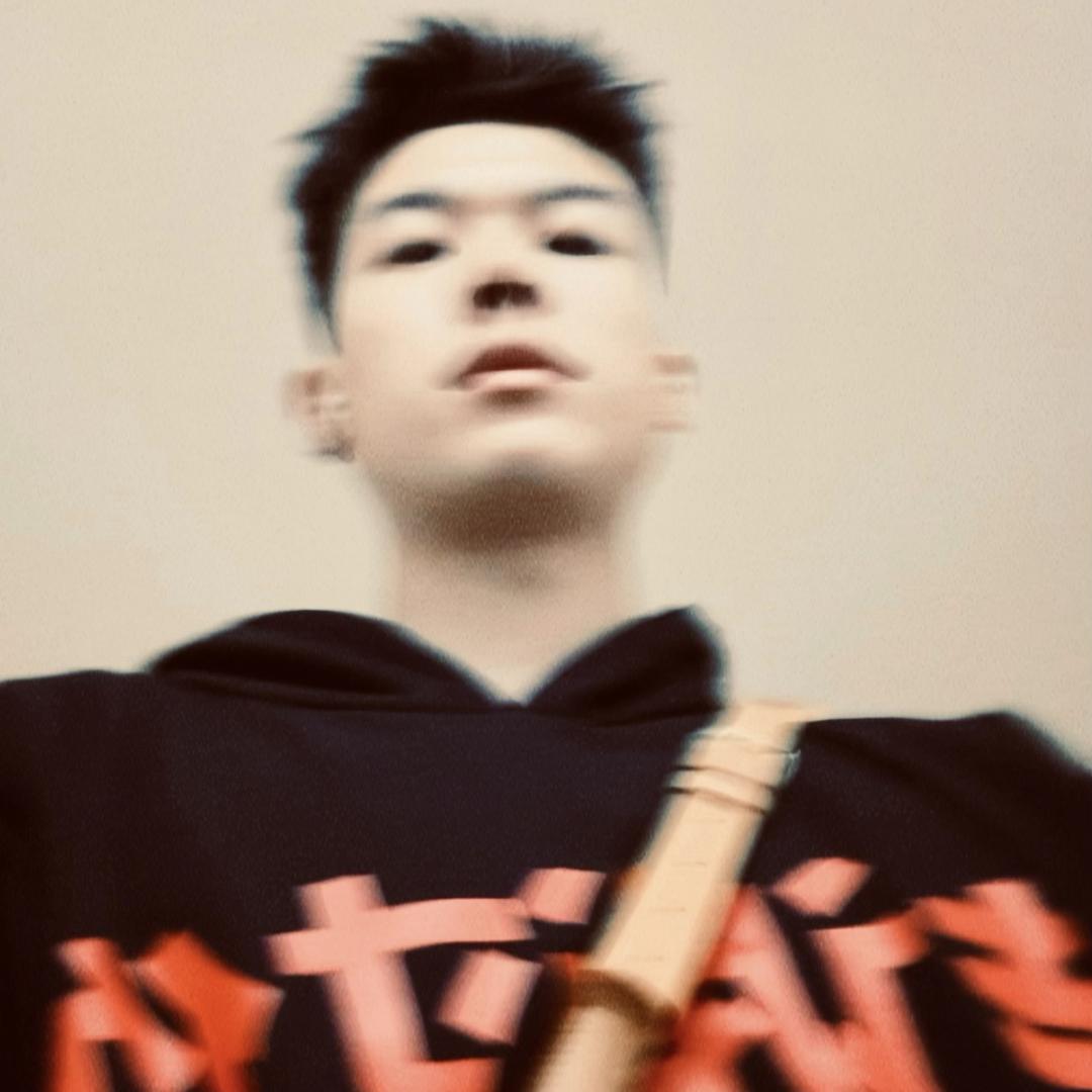 子大口