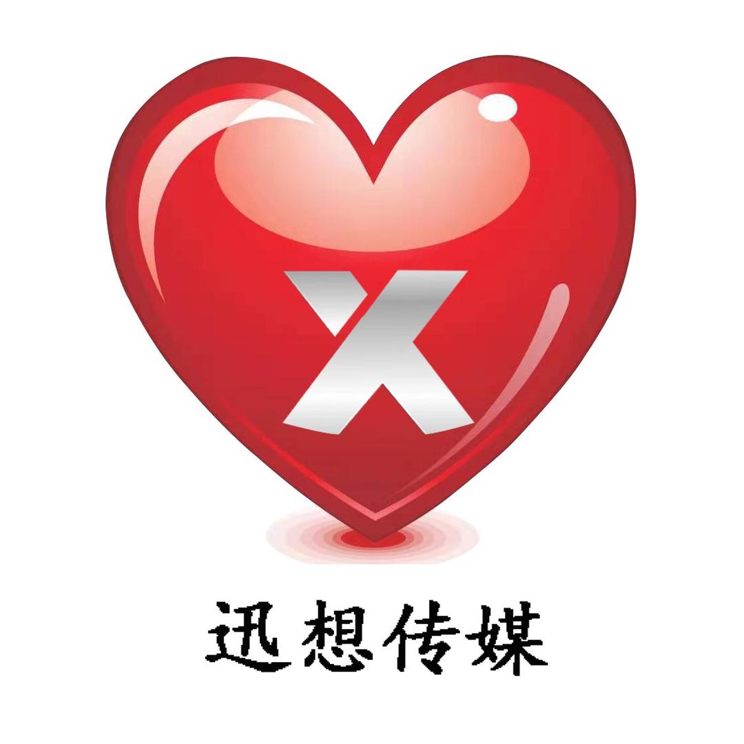 NT(诺步特)好物
