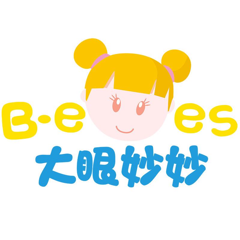 大眼妙妙儿童饰品