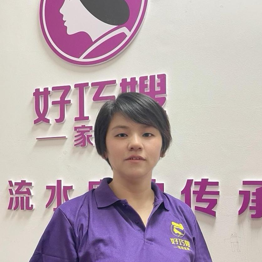 好巧嫂家宴峡江1店-小胡