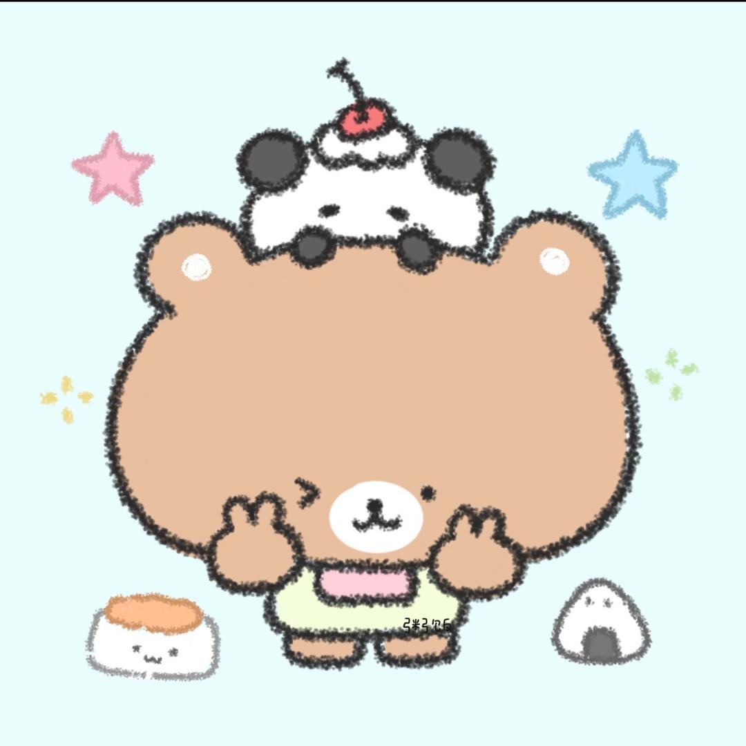 石榴
