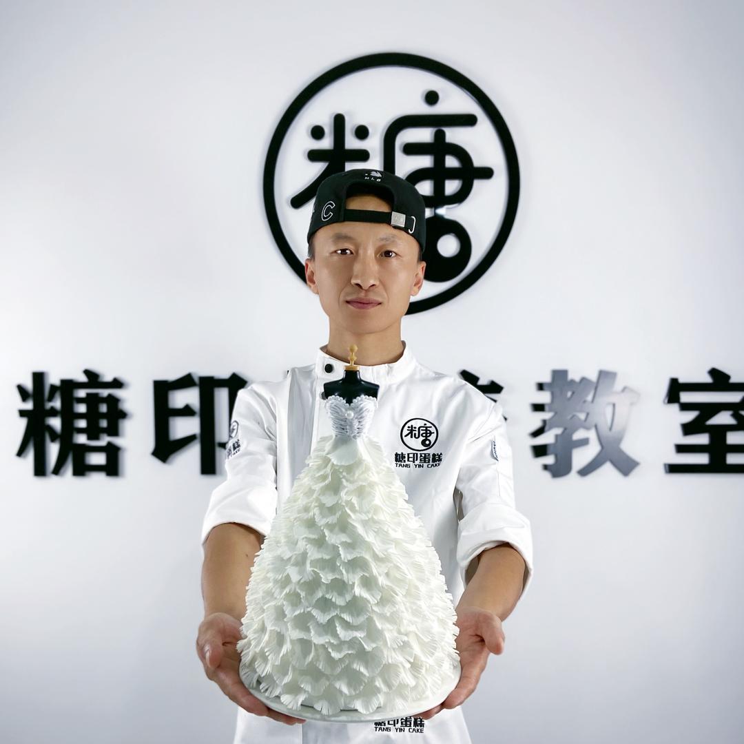 甜趣