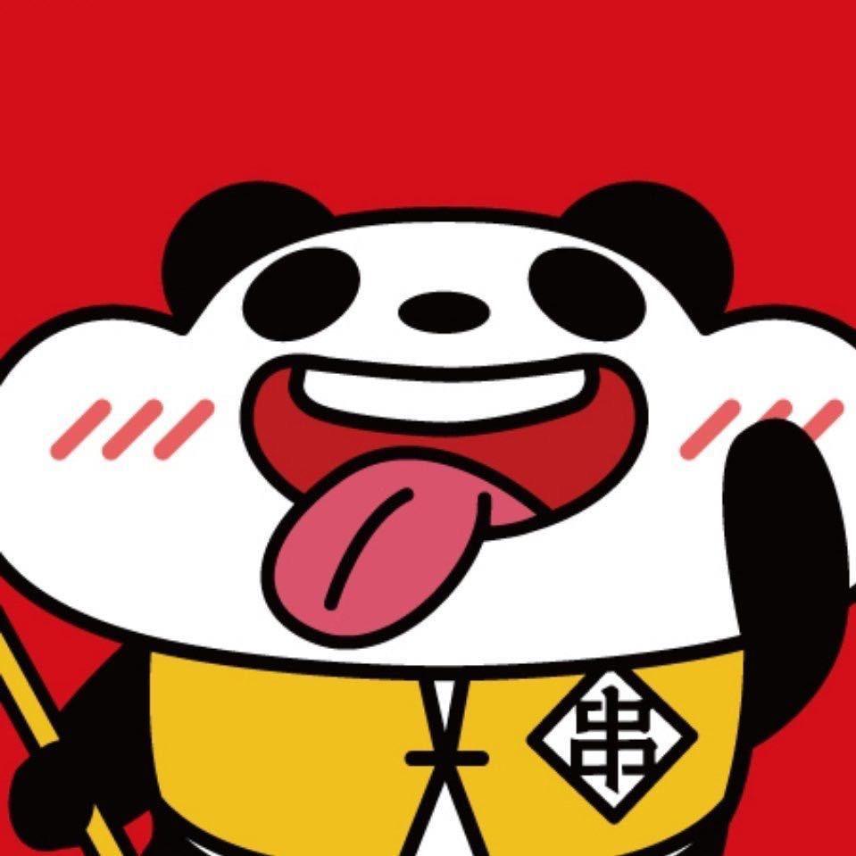 海盐｜袁记串串香