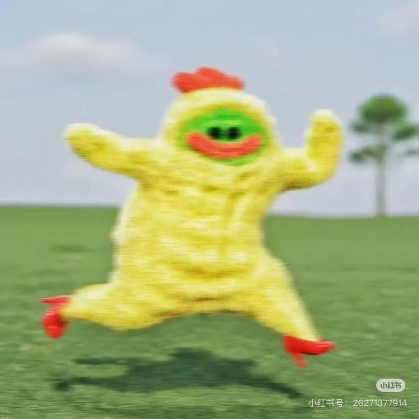 甜豆