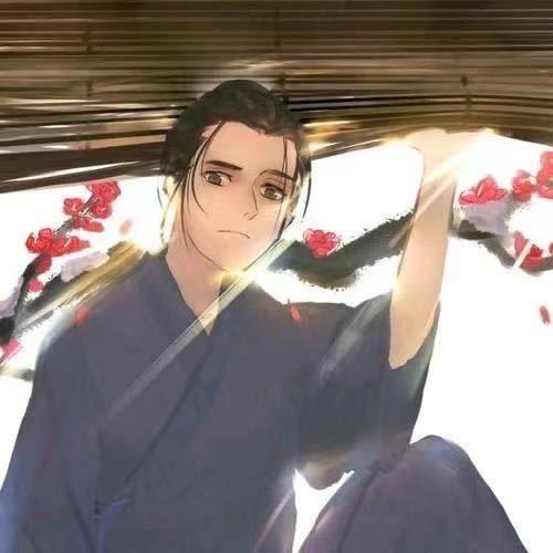 李守缺