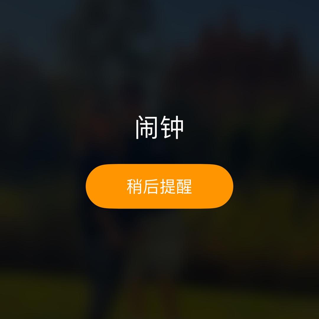 ᝰℳ.  ༼林ོ̥༻