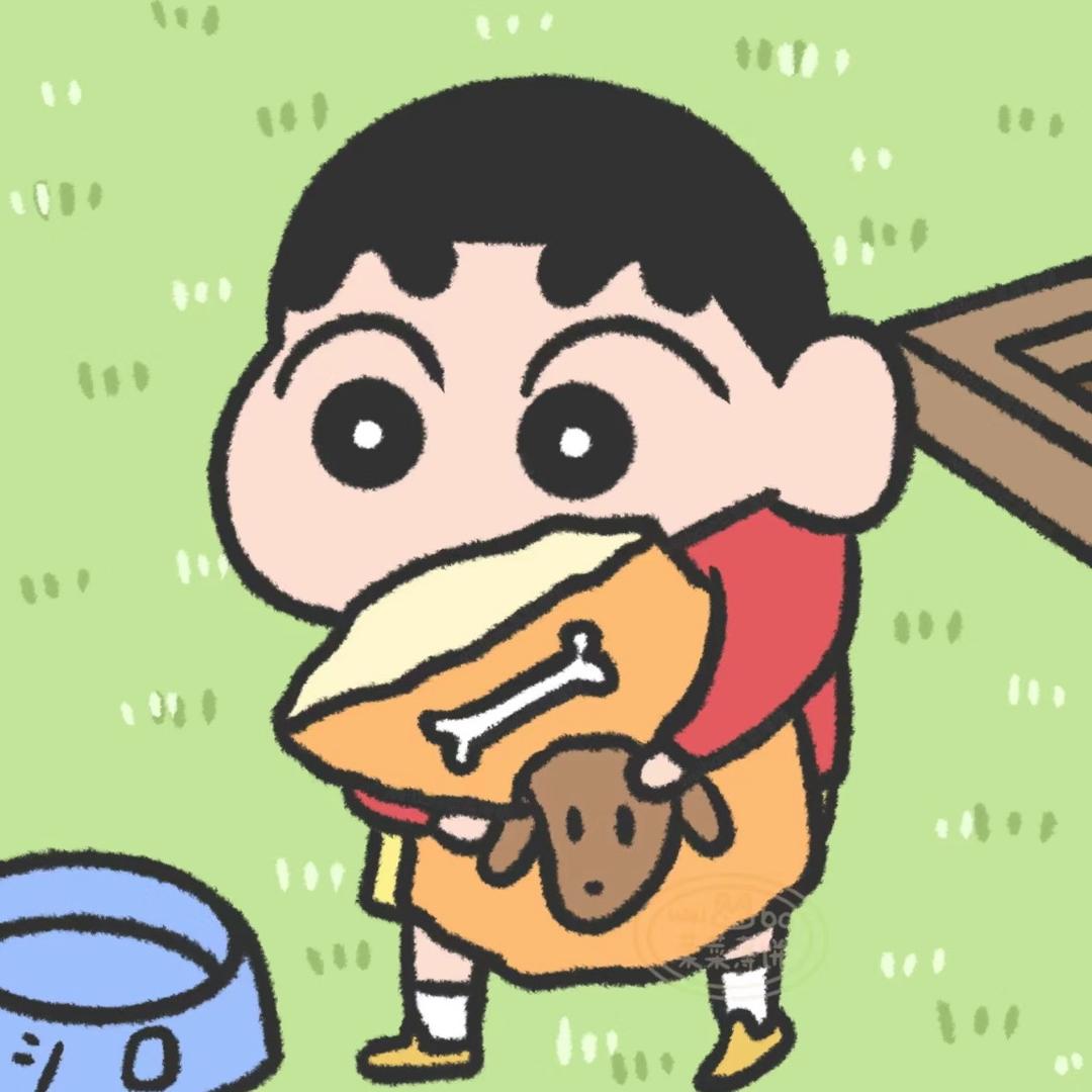 嗯 ？