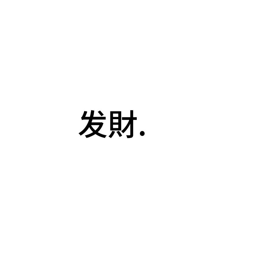 …