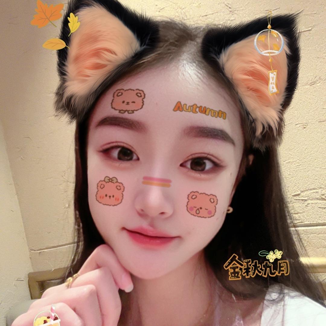 J那就叫富贵吧J