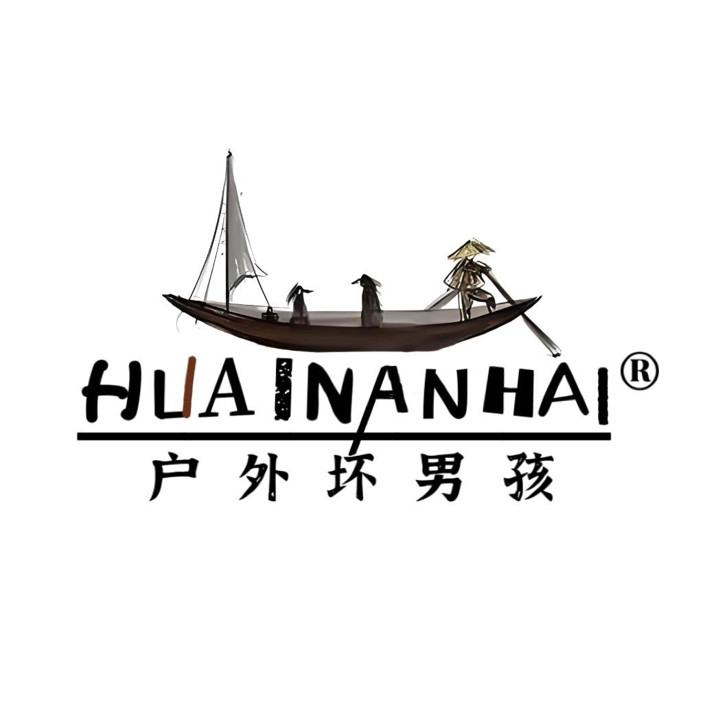 户外坏男孩