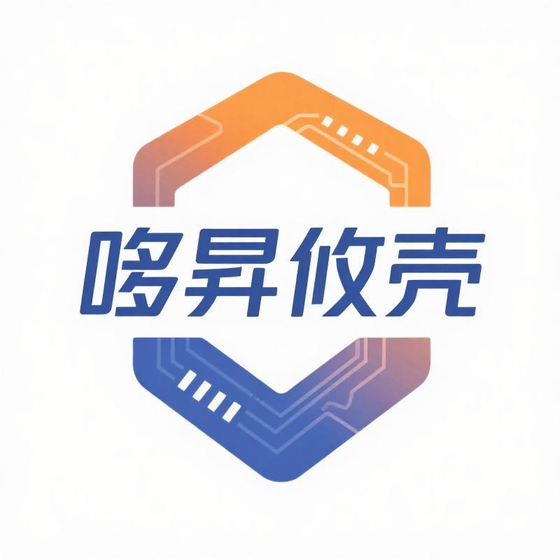 哆昇攸壳3C数码配件