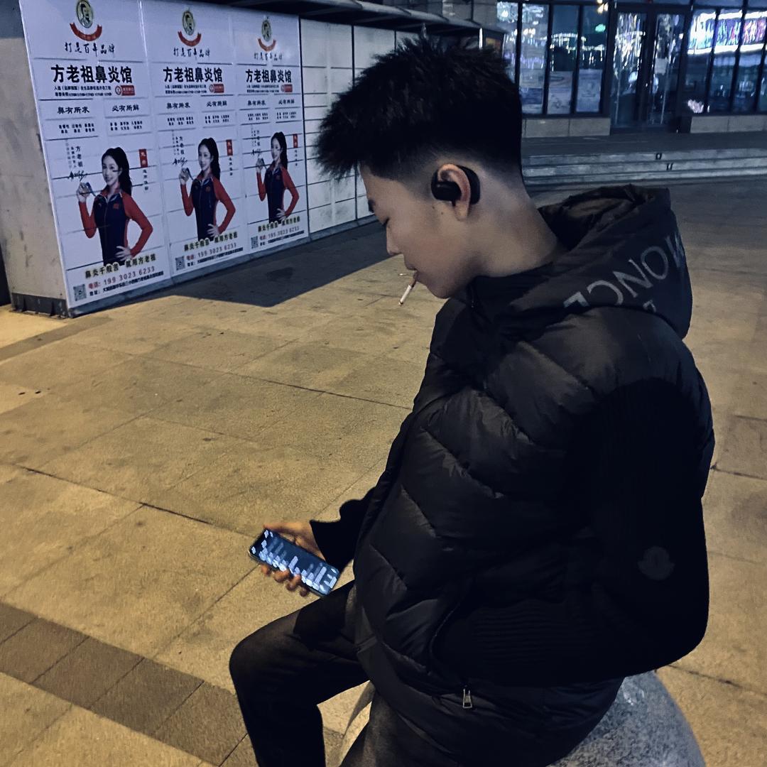 贵海.